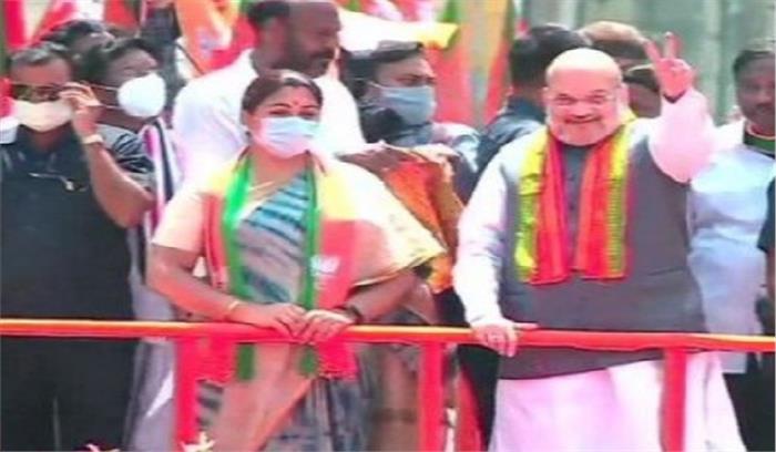 चेन्नई में अमित शाह ने किया भव्य रोड शो चेन्नई में अमित शाह ने किया भव्य रोड शो