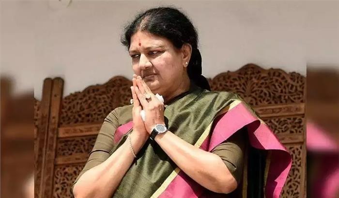 चुनाव से ठीक पहले शशिकला ने किया राजनीति छोड़ने का ऐलान