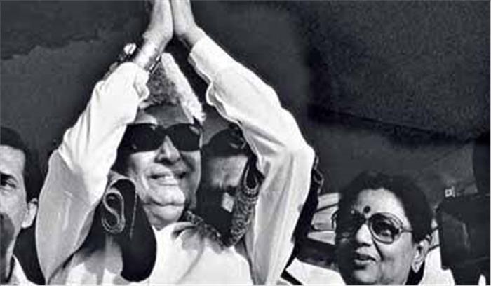 तमिलनाडु सरकार अन्ना द्रमुक के संस्थापक एमजीआर की जयंती पर 67 कैदियों को करेगी रिहा