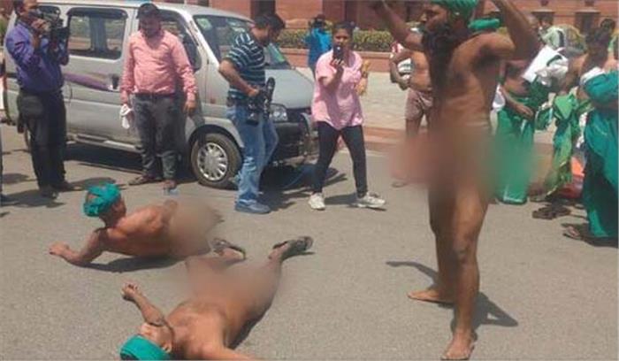 प्रधानमंत्री कार्यालय पहुंचे तमिलनाडू के किसानों का नग्न प्रदर्शन