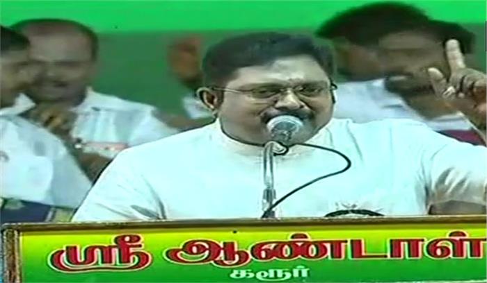 टीटीवी दिनाकरण ने किया अपनी नई पार्टी का ऐलान