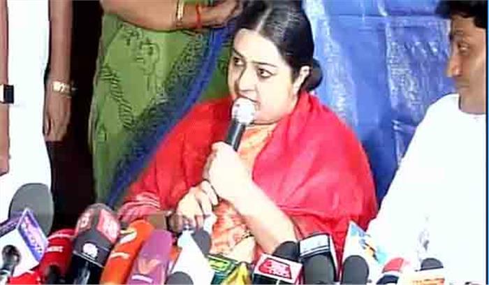 जयललिता की भतीजी दीपा ने राजनीति छोड़ी