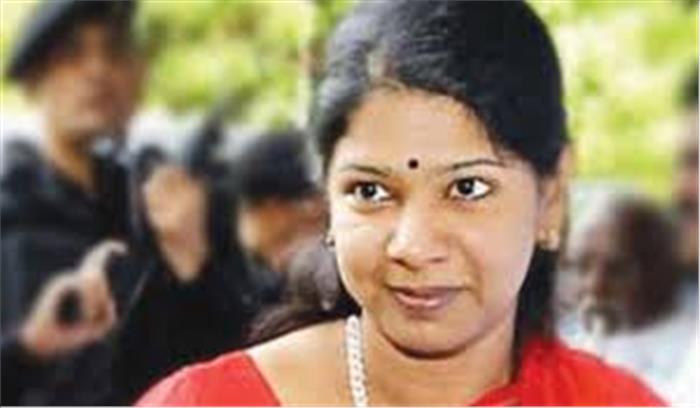 कनिमोझी ने किया ममता बनर्जी के धरने का समर्थन