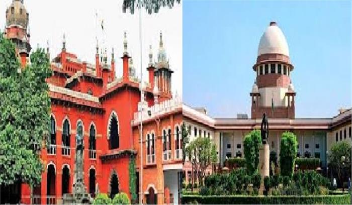 तमिलनाडु में शराब बिक्री पर हाईकोर्ट की रोक को सुप्रीम कोर्ट में चुनौती