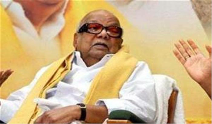 करुणानिधि पहली बार सार्वजनिक कार्यक्रम में शरीक हुए