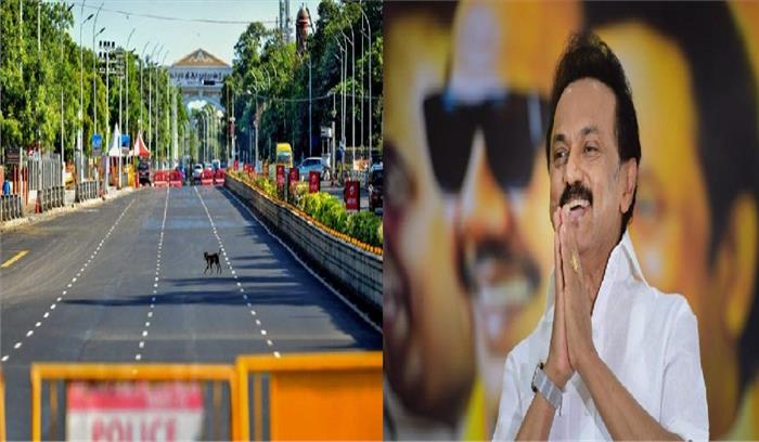 स्टालिन ने कुछ ढील के साथ लॉकडाउन 14 जून तक बढाया स्टालिन ने कुछ ढील के साथ लॉकडाउन 14 जून तक बढाया