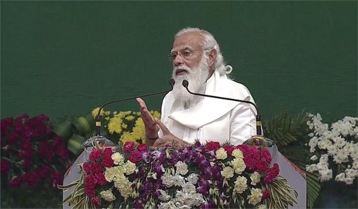 तमिलनाडु को मेट्रो सहित कई विकास परियोजनाओं को पीएम मोदी ने दिखाई हरी झंडी