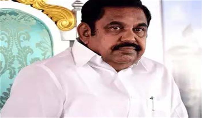 तमिलनाडु के मेडिकल कॉलेज में 69 फीसदी आरक्षण लागू होगा : पलानीस्वामी तमिलनाडु के मेडिकल कॉलेज में 69 फीसदी आरक्षण लागू होगा : पलानीस्वामी