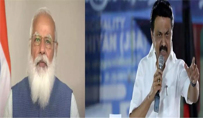 पीएम मोदी ने एमके स्टालिन को दी बधाई