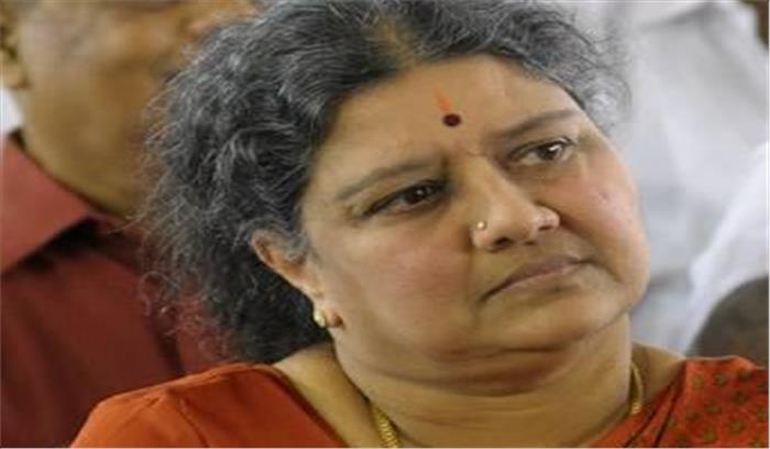 आय से अधिक सम्पति  मामले में शशिकला की सजा को सुप्रीम कोर्ट ने बरकरार रखा