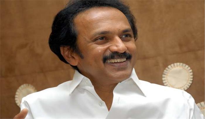 तमिलनाडु  : डीएमके ने चुनावी घोषणा पत्र के लिए नागरिकों से सुझाव मांगे