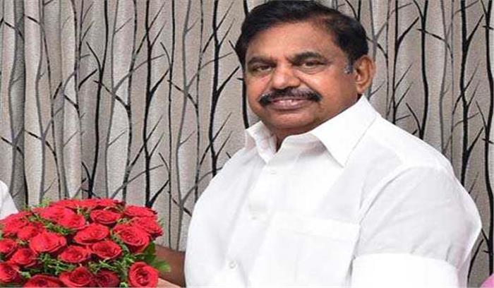 ब्रिटिश जहाज पर फंसे भारतीयों की रिहाई के लिए कदम उठाये सरकार: पलानीस्वामी