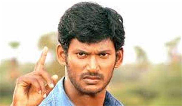 अभिनेता विशाल आरके नगर सीट से भी लड़ेंगे चुनाव