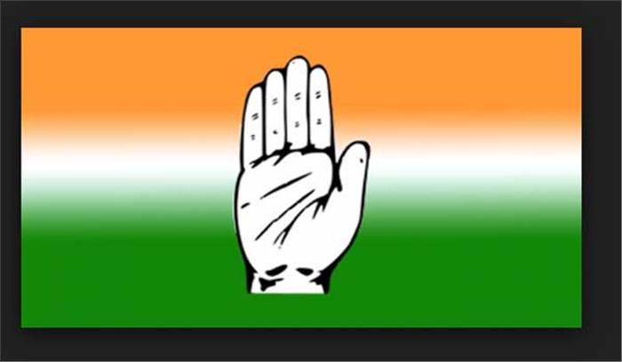 कांग्रेस ने पीएम मोदी पर कसा तंज