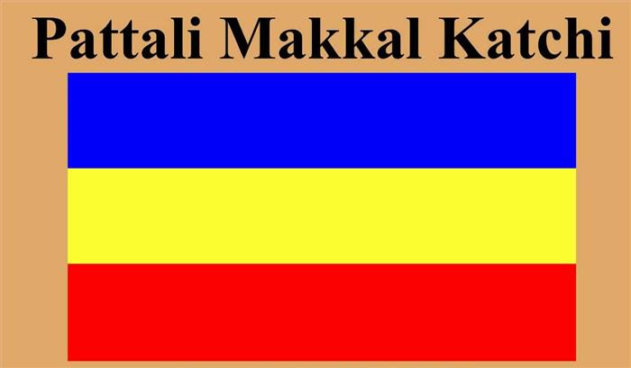 पेट्रोल-डीजल की बढ़ती कीमतों के खिलाफ प्रदर्शन करेगी पीएमके