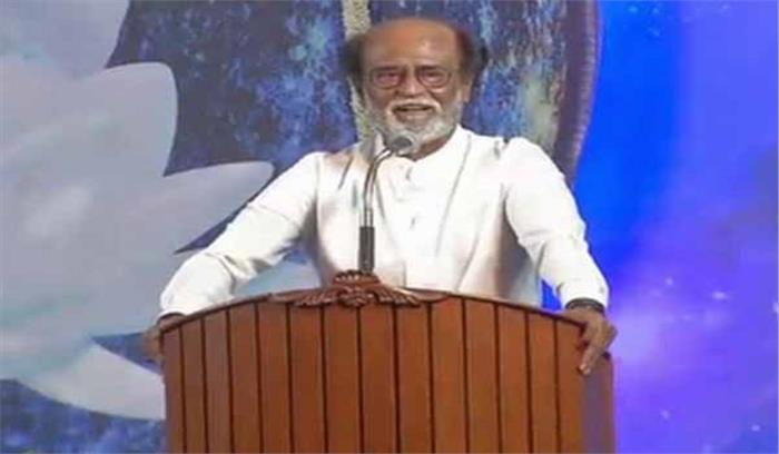 तमिल सुपरस्टार रजनीकांत ने राजनीति में रखा कदम