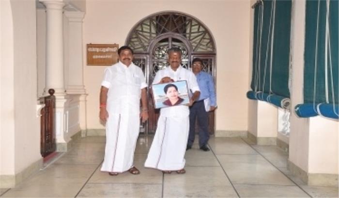 तमिलनाडु : बजट में लोकलुभावन योजनाओं पर जोर