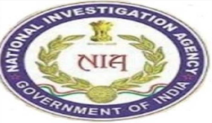 तमिलनाडु : आईएस मॉड्यूल मामले में एनआईए के 10 जगह छापे तमिलनाडु : आईएस मॉड्यूल मामले में एनआईए के 10 जगह छापे