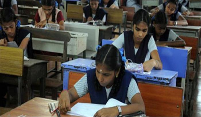 तमिलनाडु बोर्ड परीक्षा परिणाम में लड़कियों ने मारी बाजी