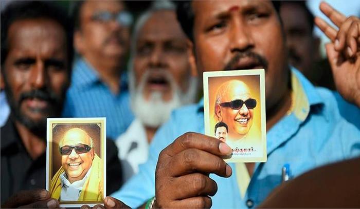 करुणानिधि की हालत बेहद नाजुक