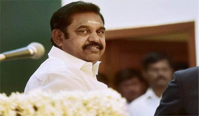 चेन्नई से कैलाश मानसरोवर गए 18 श्रद्धालु वापस लौट आए हैं: पलनीस्वामी