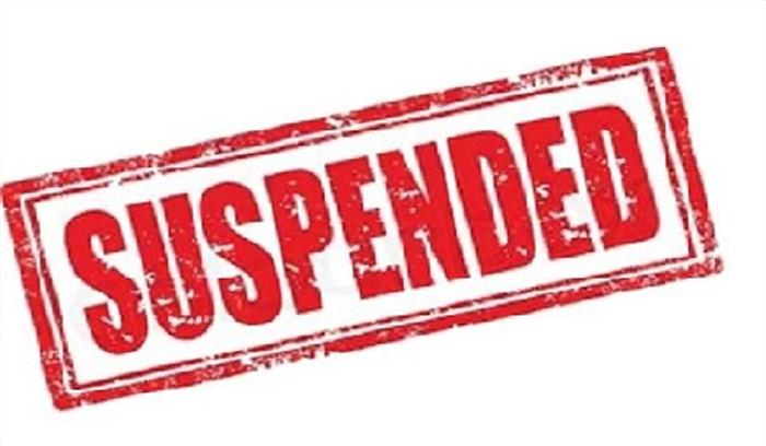 तमिलनाडु: भरतियार विश्वविद्यालय के कुलपति निलंबित तमिलनाडु: भरतियार विश्वविद्यालय के कुलपति निलंबित