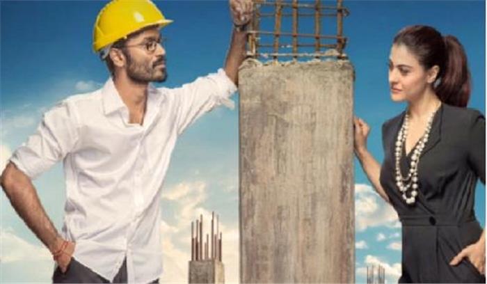 वीआईपी-3 में भी काजोल के होने की पुष्टि : धनुष