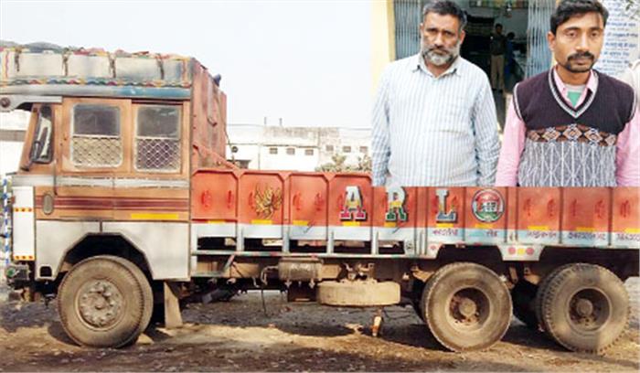 23 लाख के तेंदूपत्ता की ठगी, ट्रक व मोबाइल के फर्जी नंबर