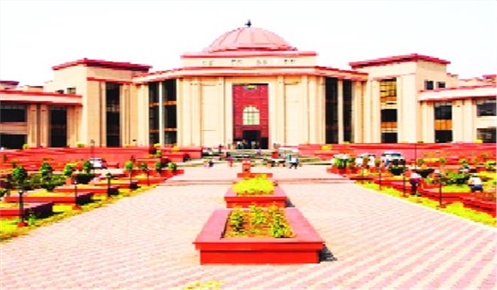 तेेन्दूपत्ता संग्रहण में घोटाले पर हाईकोर्ट में याचिका