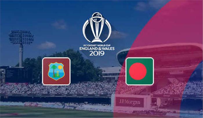 विश्व कप में आज भिड़ेंगे बंगलादेश और विंडीज