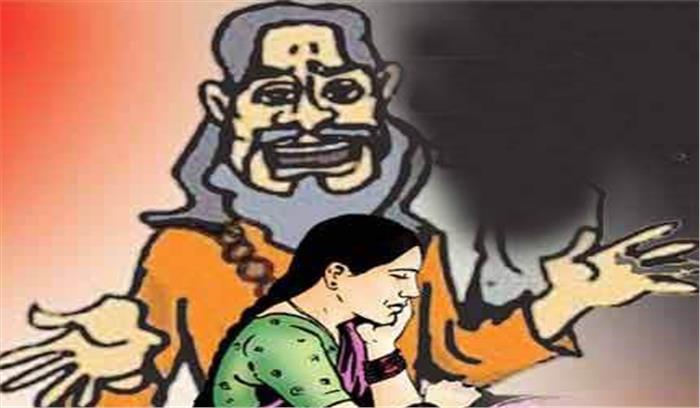 तांत्रिक के झांसे में आ इज्जत, धन दोनों गंवाया