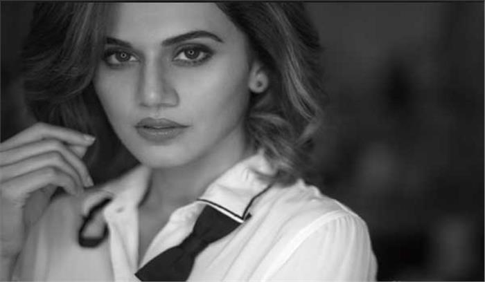 तापसी पन्नू ने की थ्रिलर फिल्म मुल्क की शूटिंग शुरू