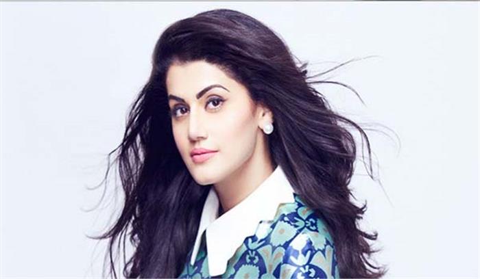 तापसी पन्नू ने कहा अभिषेक का ब्रेक लेना बहादुरी और साहस भरा 