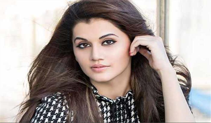 तापसी ने जुड़वां फिल्म के सीक्वल की शूटिंग पूरी की