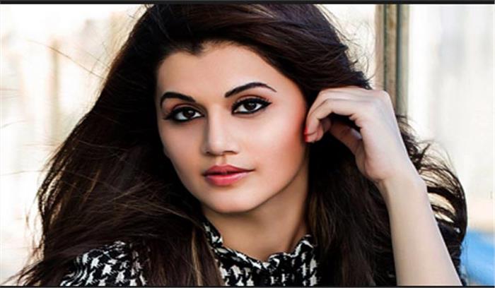 तापसी का प्रशंसकों से हेलमेट पहनकर वाहन चलाने का आग्रह