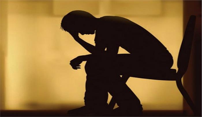 लक्ष्य को लेकर द्वंद्व अवसाद लक्षणों का संकेत