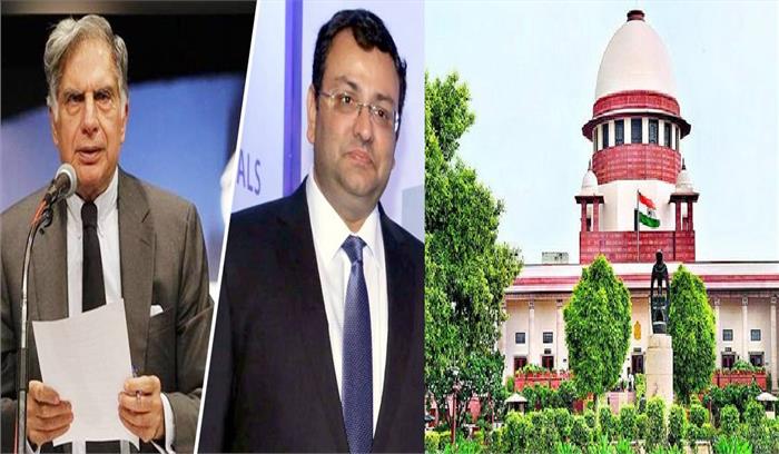 टाटा-साइरस विवाद: सुप्रीम कोर्ट ने एनसीएलएटी के फैसले को पलटा