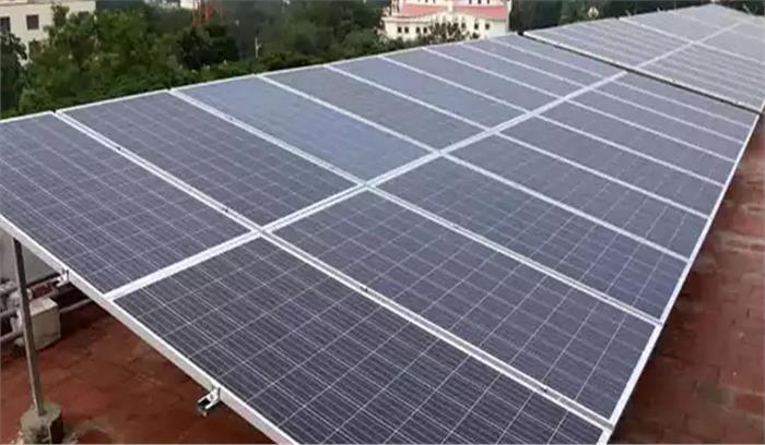 टाटा पावर गुजरात के धाेलेरा सोलर पार्क में स्थापित करेगी 250 मेगावाट क्षमता की सौर ऊर्जा परियोजना टाटा पावर गुजरात के धाेलेरा सोलर पार्क में स्थापित करेगी 250 मेगावाट क्षमता की सौर ऊर्जा परियोजना