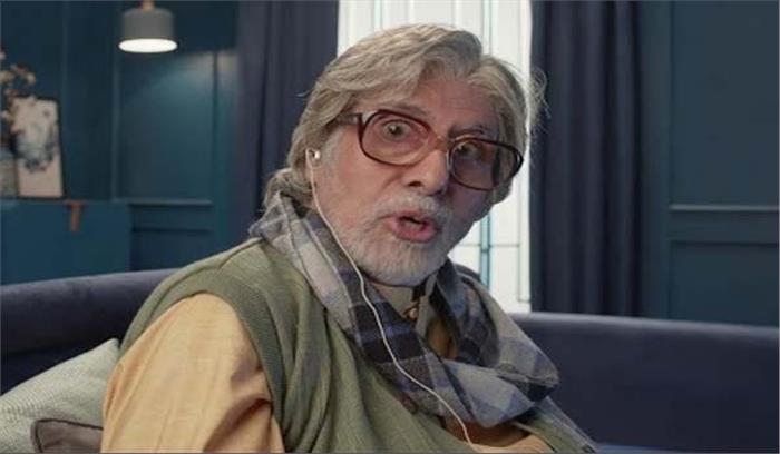 टाटा स्काई के नए विज्ञापन में अमिताभ बच्चन बने क्रिटिक