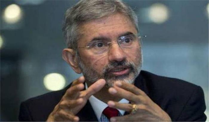 टाटासंस से जुड़ेगे जयशंकर, सरकार से पत्र लिखकर मांगी उपशमन अवधि में छूट