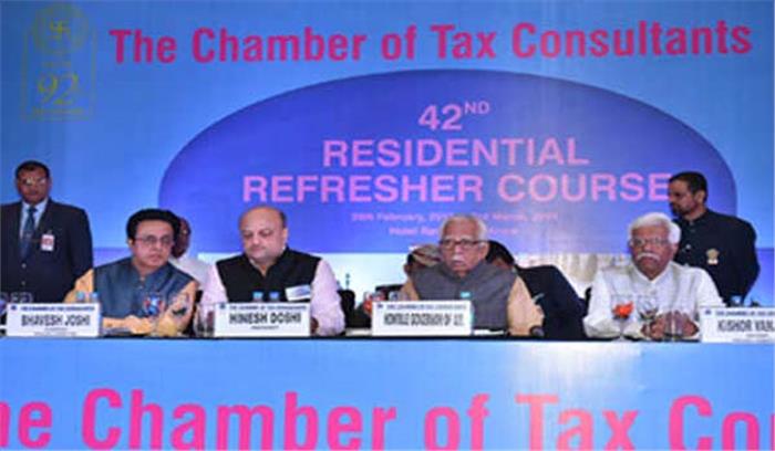 टैक्स समाज पर बोझ नहीं बल्कि देश के विकास में अंशदान है : नाईक