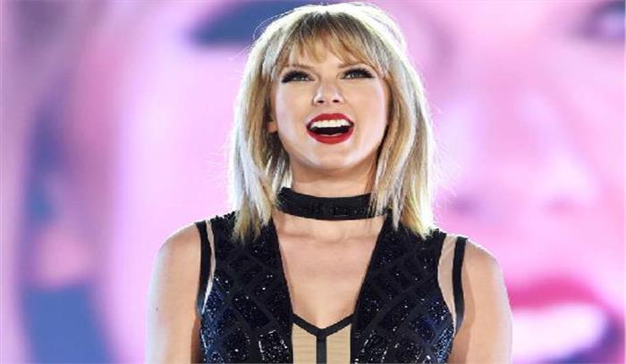 चकाचौंध से खुद को दूर रखा था टेलर स्विफ्ट ने