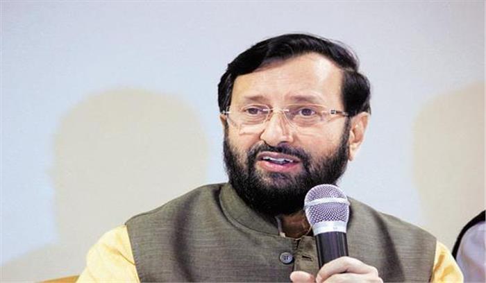 शिक्षकों के रिक्त पदों को जल्द भरा जाएगा : जावड़ेकर