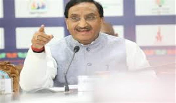 अध्यापक घर पर करेंगे 10वीं, 12वीं बोर्ड परीक्षाओं के मूल्यांकन