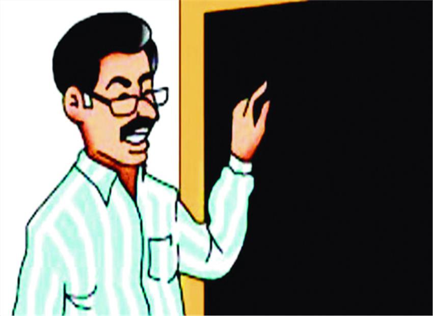 बच्चों को पढ़ाने वाले शिक्षक टेस्ट में फेल