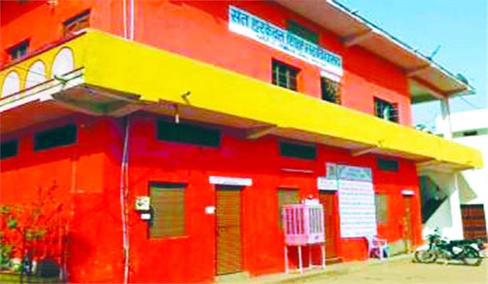 शादीशुदा छात्राओं से लिया जाता  है शपथ पत्र गर्भवती नहीं होंगी