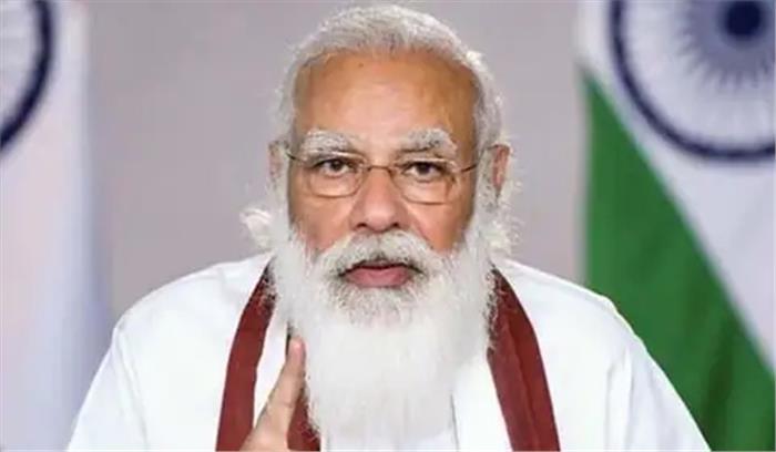 शिक्षक पर्व सम्मेलन को संबोधित करेंगे मोदी