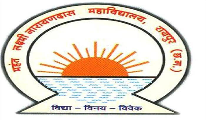 बेहतर शिक्षण कौशल में पीडीसीए की तत्व महत्वपूर्ण : डॉ. घोष