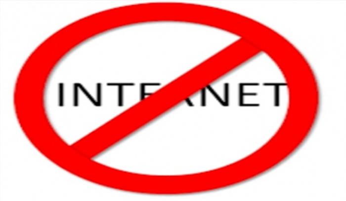 टेक कंसोर्टियम ने पाक के नए इंटरनेट प्रतिबंधों पर चिंता जताई