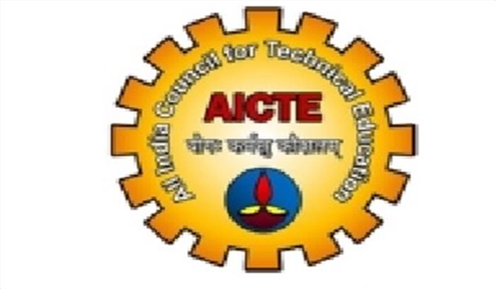 तकनीकी शिक्षा संस्थानों में लागू होगा नया एकेडमिक कैलेंडर तकनीकी शिक्षा संस्थानों में लागू होगा नया एकेडमिक कैलेंडर